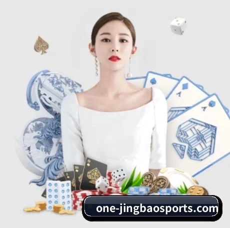 劲爆体育 APP 界面