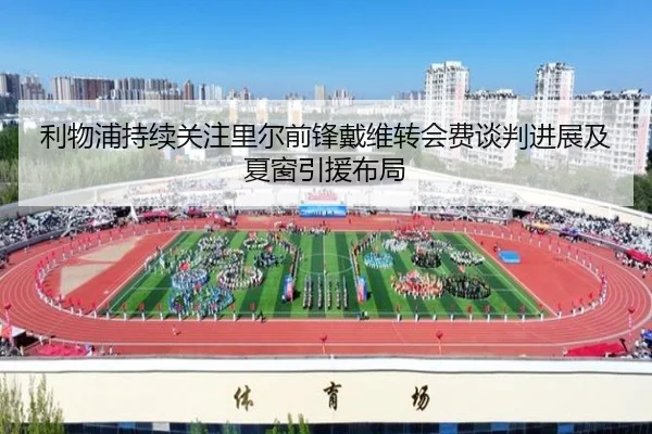 img_1782156590823_1443_0_771.jpg